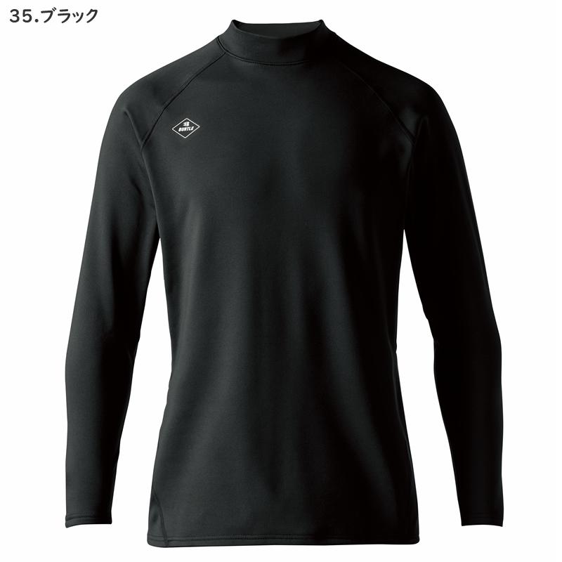 BURTLE バートル 4103 ホットフィットTシャツ ユニセックス サイズS〜XXL カラー3色 長袖 静電ケア ストレッチ 吸汗速乾 消臭【在庫有り】 | BURTLE | 04