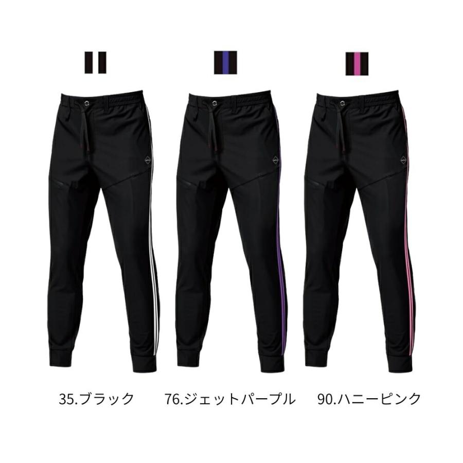 2026年春夏限定 BURTLE バートル 4115 サイドラインパンツ ジョガーパンツ 4WAYストレッチ 吸水速乾 接触冷感 UVカット【在庫有り】 | BURTLE | 03