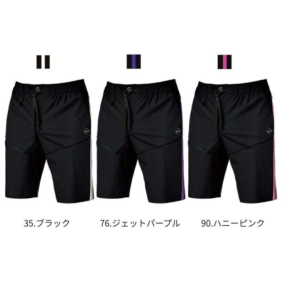 2026年春夏限定 BURTLE バートル 4116 ショートサイドラインパンツ ハーフパンツ 半ズボン 4WAYストレッチ 吸水速乾 接触冷感 UVカット【在庫有り】 | BURTLE | 01