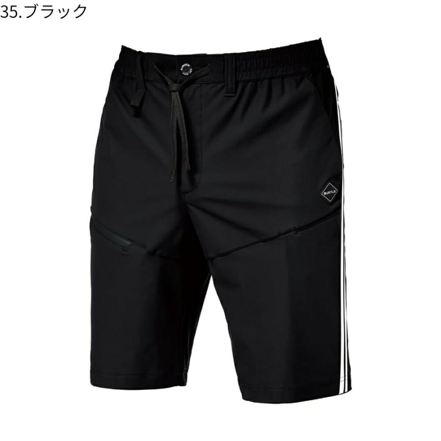 2026年春夏限定 BURTLE バートル 4116 ショートサイドラインパンツ ハーフパンツ 半ズボン 4WAYストレッチ 吸水速乾 接触冷感 UVカット【在庫有り】 | BURTLE | 02
