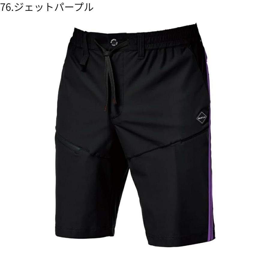 2026年春夏限定 BURTLE バートル 4116 ショートサイドラインパンツ ハーフパンツ 半ズボン 4WAYストレッチ 吸水速乾 接触冷感 UVカット【在庫有り】 | BURTLE | 03