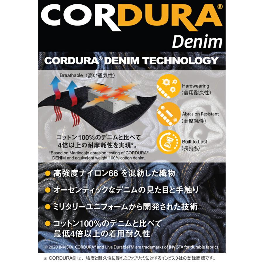 BURTLE バートル 作業着 作業服 5012 カーゴパンツ ユニセックス サイズSSから6L カラー5色 CORDURA | BURTLE | 11
