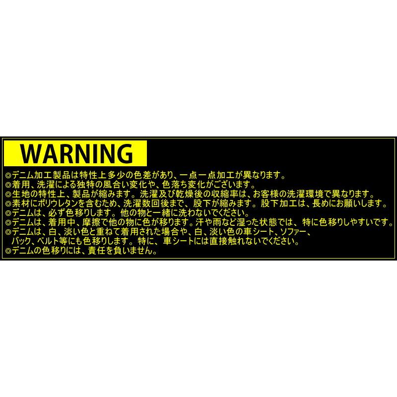 BURTLE バートル 作業着 作業服 5012 カーゴパンツ ユニセックス サイズSSから6L カラー5色 CORDURA | BURTLE | 12