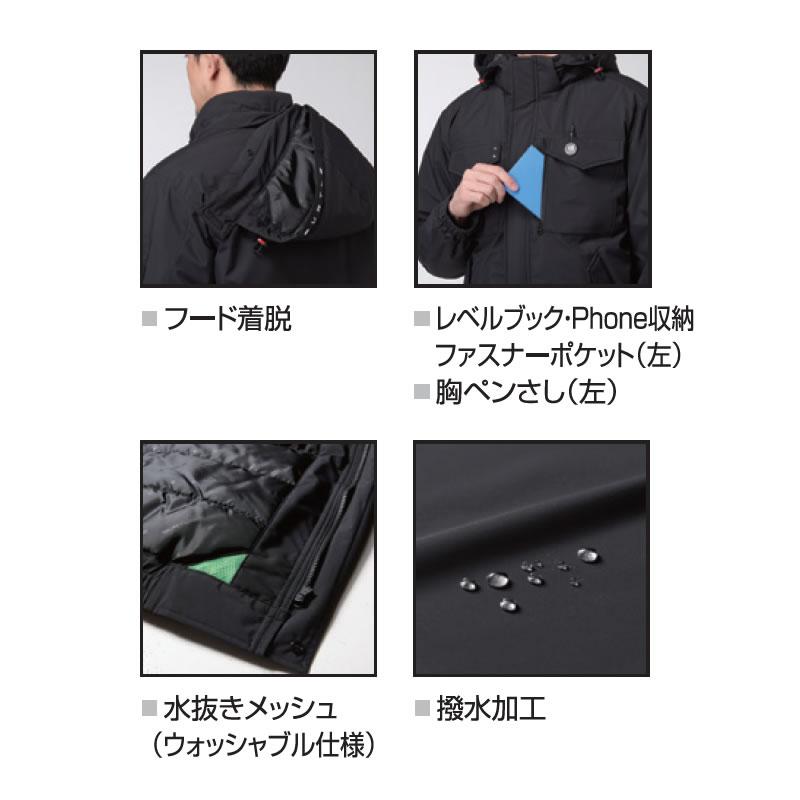 2025年モデル BURTLE バートル 5064 防寒ベスト ユニセックス 4カラー サイズ：M〜3XL 秋冬 防風 撥水 保温 軽量【在庫有り】 | BURTLE | 09