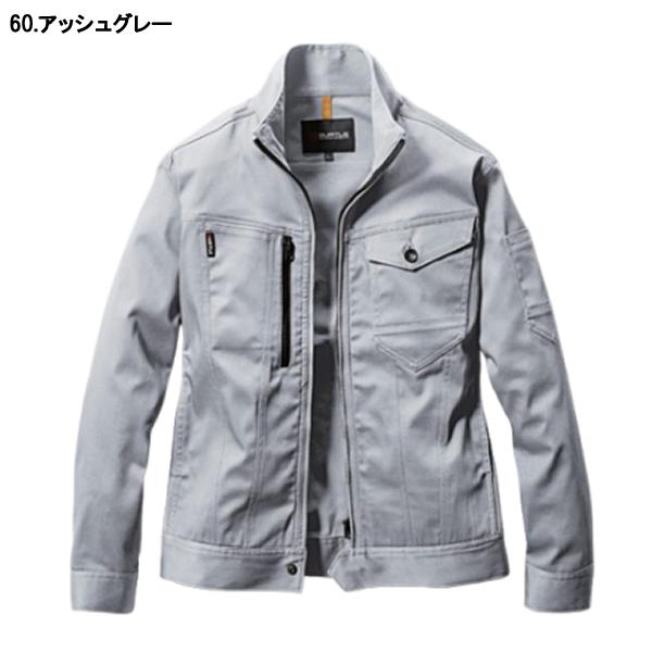 BURTLE バートル  671 ジャケット(ユニセックス) サイズS〜5L カラー5色 |  | 05