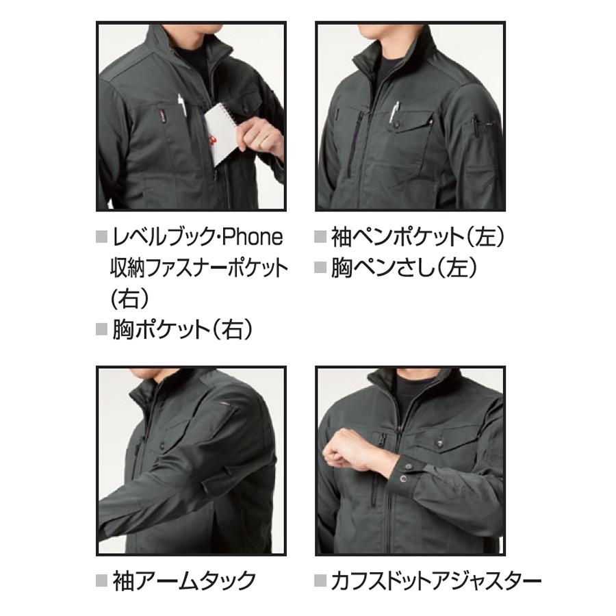 BURTLE バートル  671 ジャケット(ユニセックス) サイズS〜5L カラー5色 |  | 06