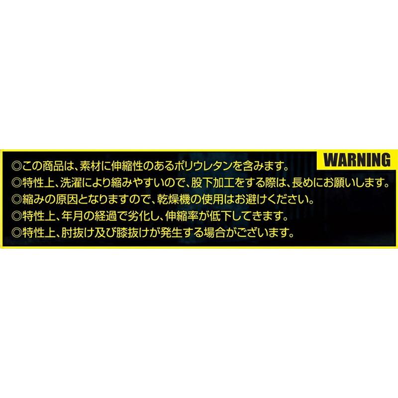 在庫処分 BURTLE バートル 作業着 作業服 691 ジャケット ユニセックス サイズS〜3XL カラー4色 2024年春夏 ストレッチ 吸汗速乾【在庫有り】 | BURTLE | 11