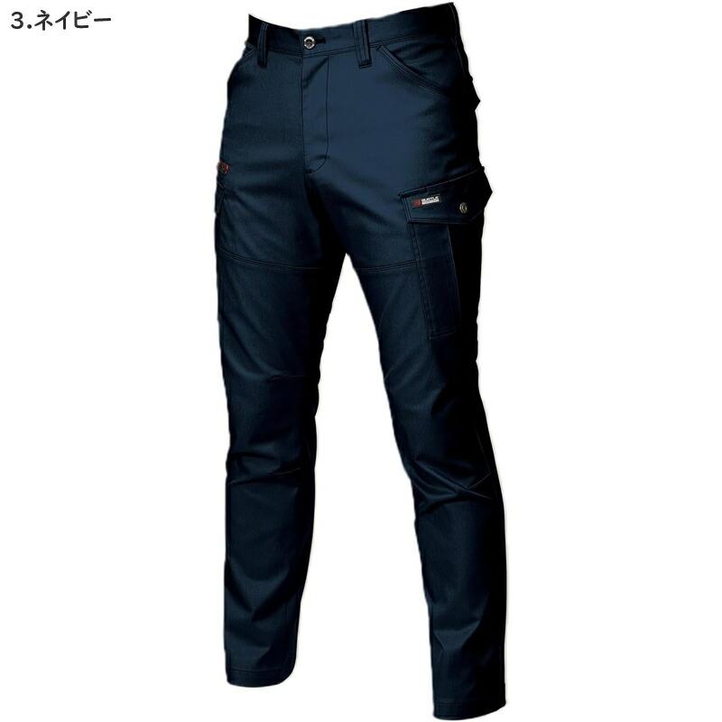 作業ズボン・2枚組 BURTLE バートル 作業着 作業服 7042 カーゴパンツ サイズSから8L カラー5色 | BURTLE | 01