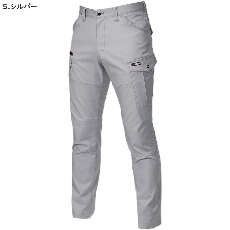 作業ズボン・2枚組 BURTLE バートル 作業着 作業服 7042 カーゴパンツ サイズSから8L カラー5色 | BURTLE | 02