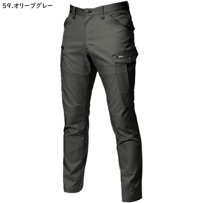 作業ズボン・2枚組 BURTLE バートル 作業着 作業服 7042 カーゴパンツ サイズSから8L カラー5色 | BURTLE | 05