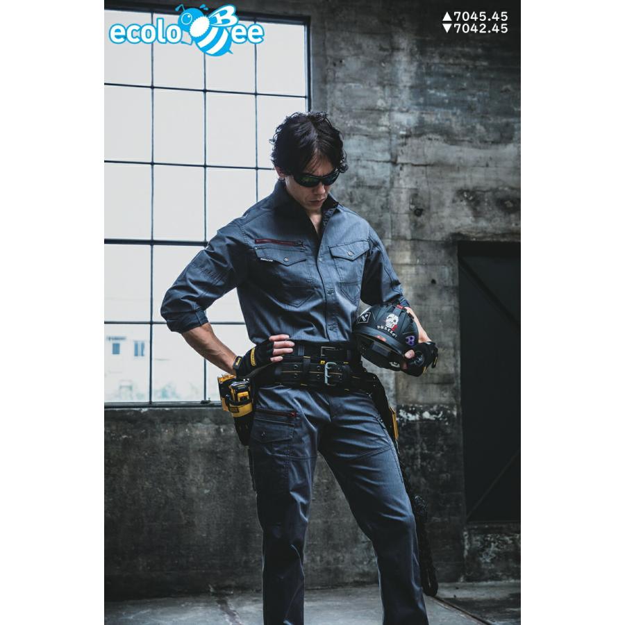 作業ズボン・2枚組 BURTLE バートル 作業着 作業服 7042 カーゴパンツ サイズSから8L カラー5色 | BURTLE | 09