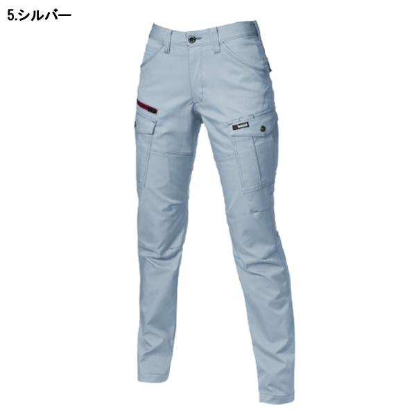 BURTLE バートル  7059 レディースカーゴパンツ サイズS〜LL カラー5色 |  | 02