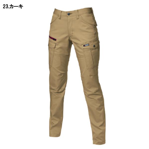 BURTLE バートル  7059 レディースカーゴパンツ サイズS〜LL カラー5色 |  | 03