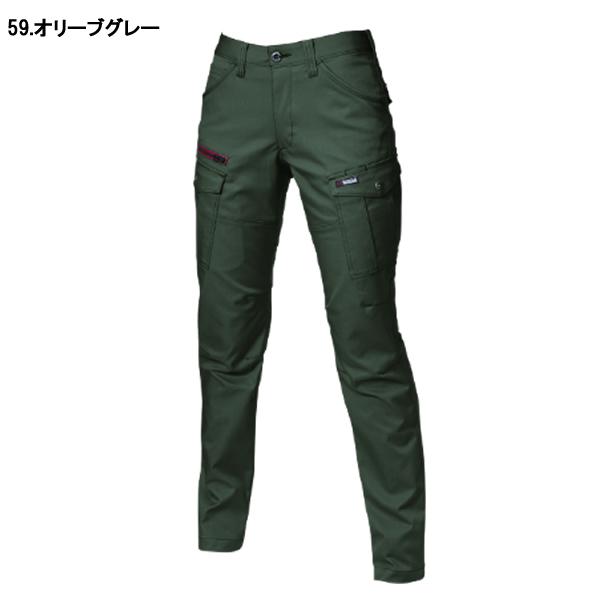 BURTLE バートル  7059 レディースカーゴパンツ サイズS〜LL カラー5色 |  | 05