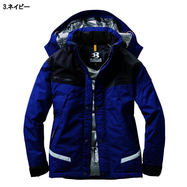 BURTLE バートル 作業着 作業服 7610 防水防寒ジャケット(大型フード付) (ユニセックス) サイズSS〜5L カラー6色 | BURTLE | 01