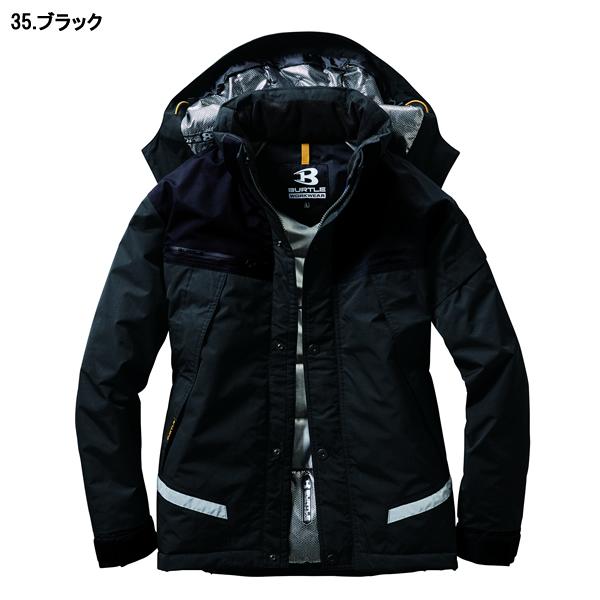 BURTLE バートル 作業着 作業服 7610 防水防寒ジャケット(大型フード付) (ユニセックス) サイズSS〜5L カラー6色 | BURTLE | 03
