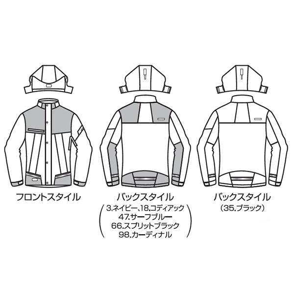BURTLE バートル 作業着 作業服 7610 防水防寒ジャケット(大型フード付) (ユニセックス) サイズSS〜5L カラー6色 | BURTLE | 09