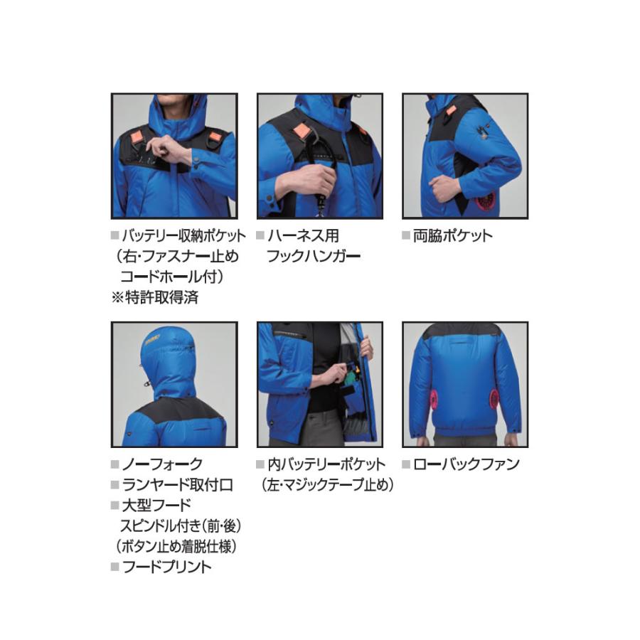 2026年モデル バートル AC1194 ACフーディベスト M〜3XL カラー4色 エアークラフト フルハーネス対応 ファン・バッテリー別売【在庫有り】 |  | 07