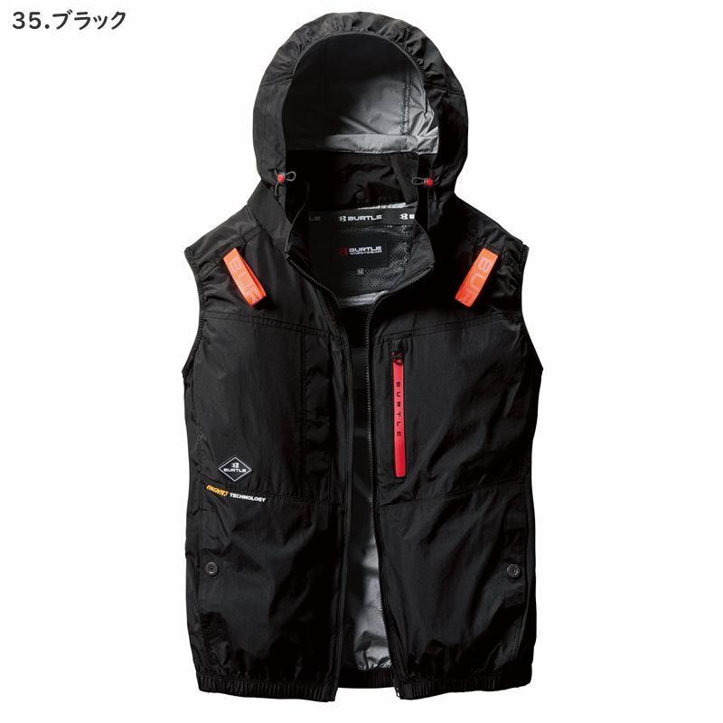 バートル AC2084 ACベスト サイズM〜3XL カラー4色 エアークラフト 撥水 防汚 フルハーネス対応 ファンバッテリー別売【在庫有り】 | BURTLE | 02