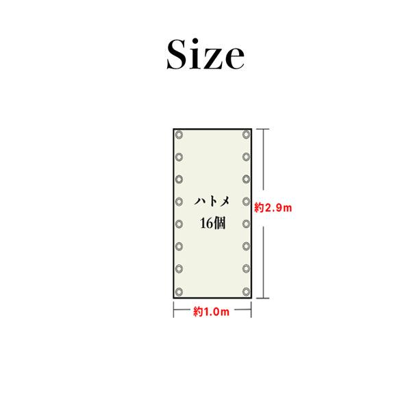 FIRST 日よけ シェード バルコニーシェード サンシェード 約100×290cm オーニング 庭やベランダの目隠し 約1.0M×2.9M 通気サンシェード【在庫有り】|firstnet|06