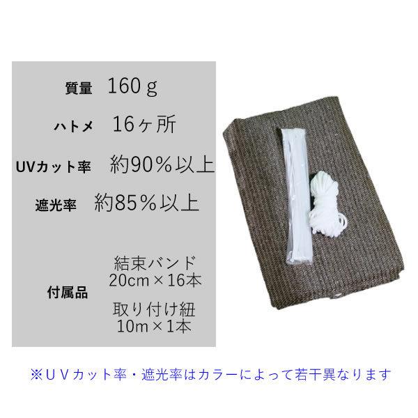 FIRST 日よけ シェード バルコニーシェード サンシェード 約100×290cm オーニング 庭やベランダの目隠し 約1.0M×2.9M 通気サンシェード【在庫有り】|firstnet|08