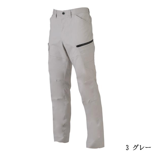 コーコス(CO-COS) GLADIATOR×ANDARE SCHIETTI ストレッチカーゴパンツ