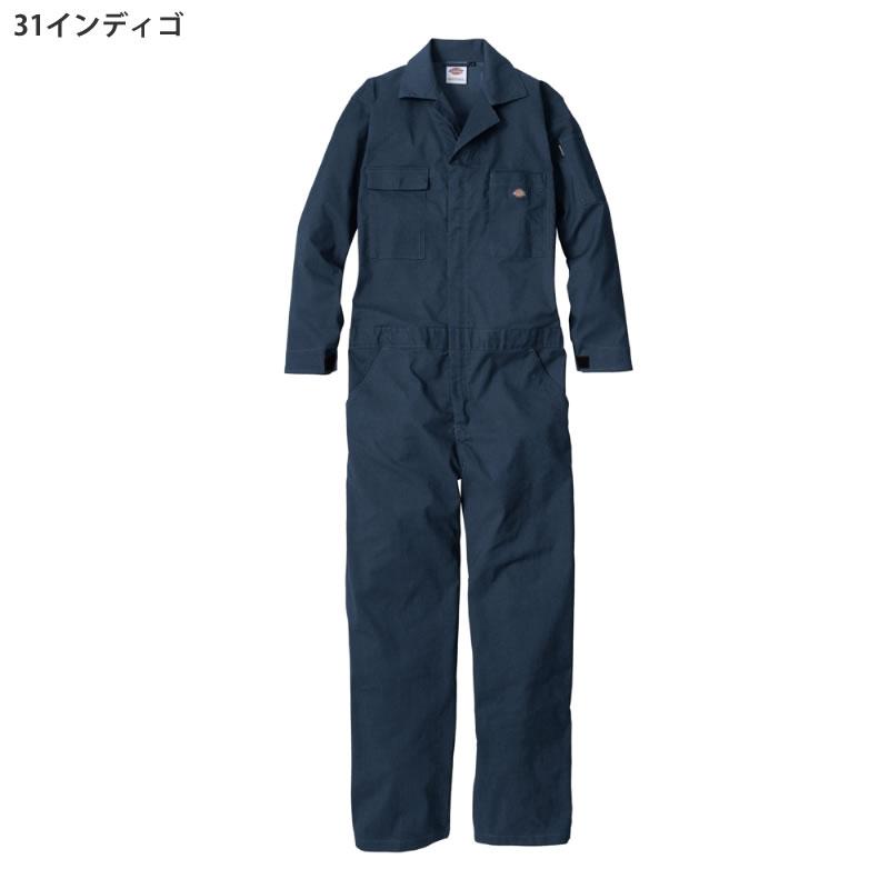 Dickies ディッキーズ D-676 T/Cストレッチ ツナギ カラー9色