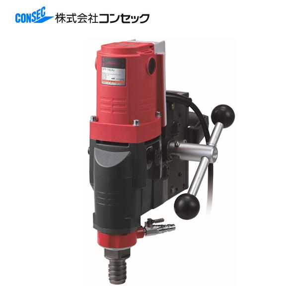 [SNSで話題 あす楽対応 ] consec-000001632 (consec-000001632)