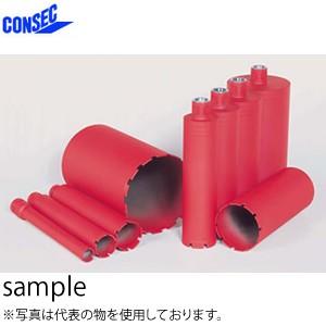 コンセック（発研）　Cロッドねじ　SPF用コアビット(湿式)　φ130×260A