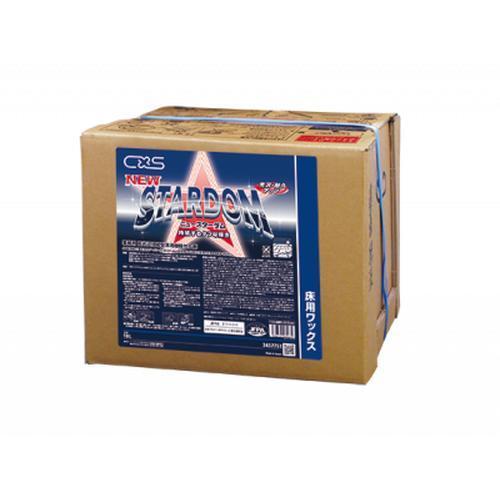 新品 Nanbe シルバーボウル 9インチ 米国製 未使用