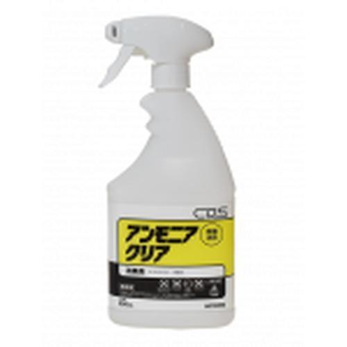 CXS(シーバイエス) アンモニアクリア No.6013890 550ml×12本入
