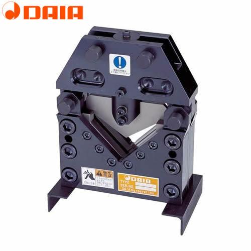 ダイア (DAIA) アングルカッター AC-50(AC50A) 多目的プロマー 
