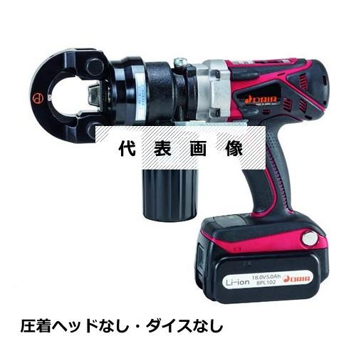 ダイア (DAIA) 多目的プロマー コードレスタイプ HPN-250RLBP