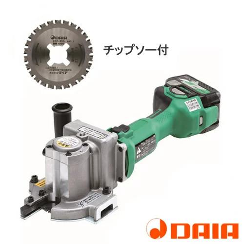 ダイア (DAIA) コードレスフェイスカッター SDF-25R