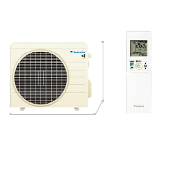 ダイキン(DAIKIN) エアコン risora SXシリーズ 2023年モデル