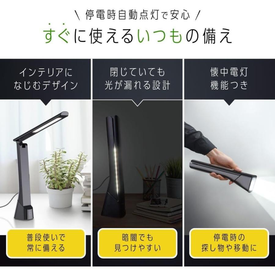 【2個セット】 充電式スタンドライト (1台) | 充電式スタンドライト LEDスタンドライト 懐中電灯 2WAY スタンドライト USB充電 Type-C充電 自動点灯 停電時点灯_4