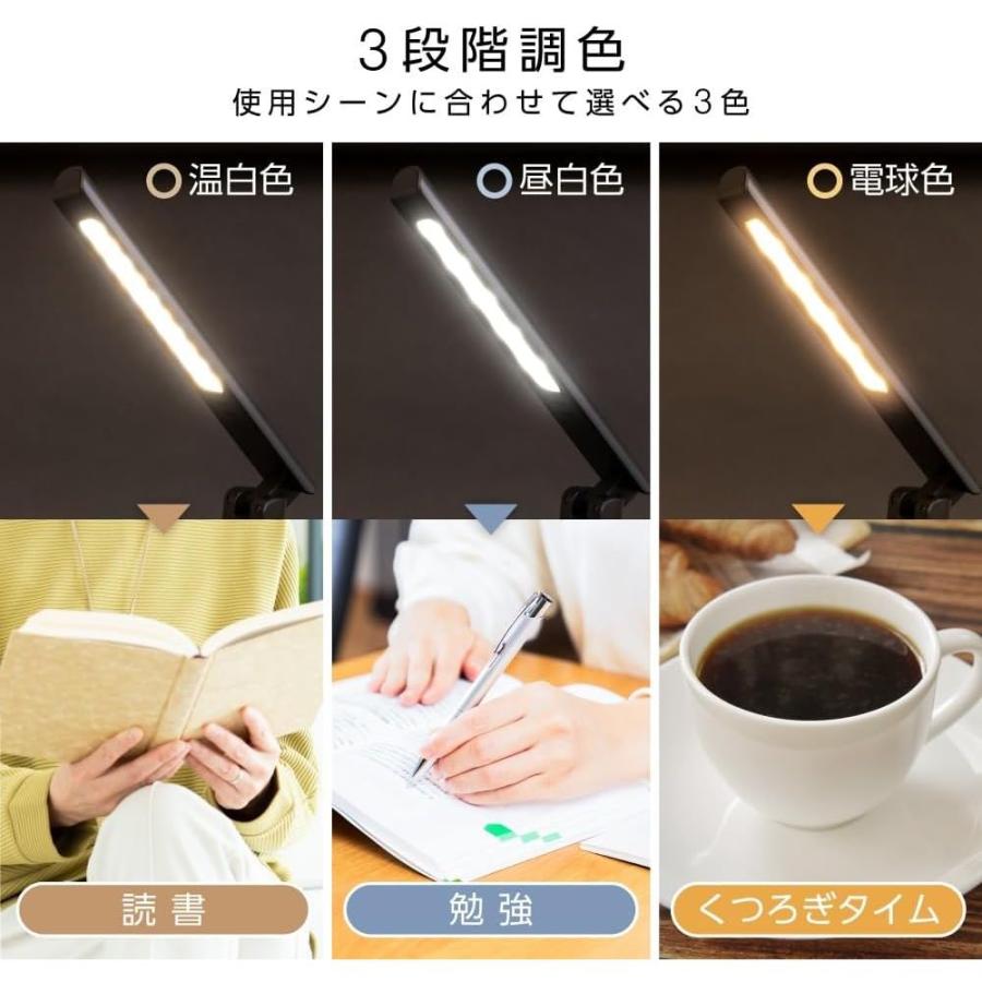 【2個セット】 充電式スタンドライト (1台) | 充電式スタンドライト LEDスタンドライト 懐中電灯 2WAY スタンドライト USB充電 Type-C充電 自動点灯 停電時点灯_6