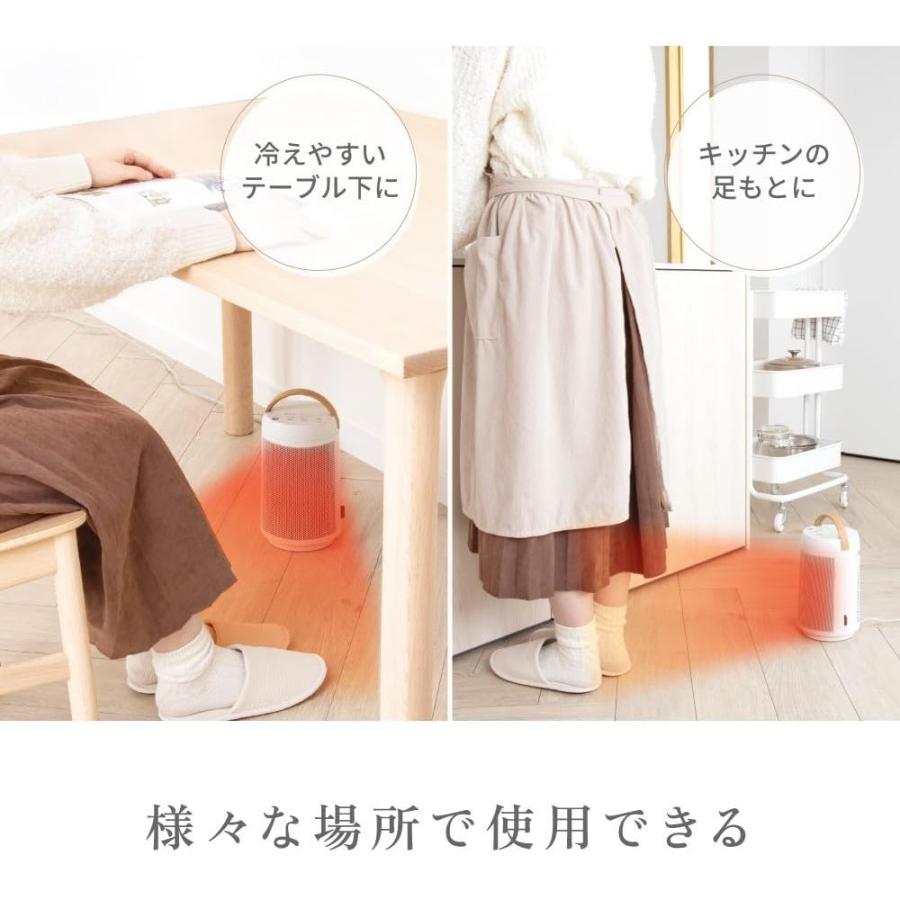 2個セット】 コンパクトセラミックヒーター | ゼピール セラミック