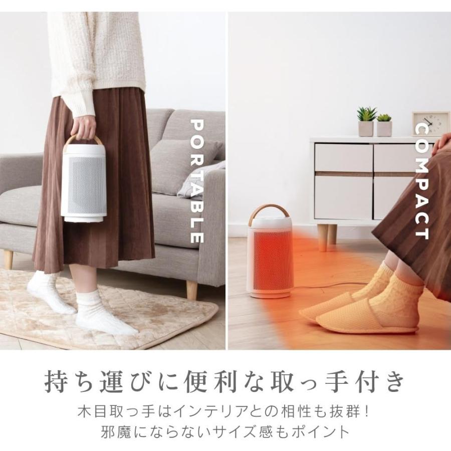 2個セット】 コンパクトセラミックヒーター | ゼピール セラミック