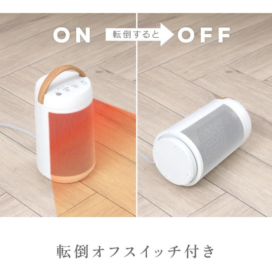 2個セット】 コンパクトセラミックヒーター | ゼピール セラミック