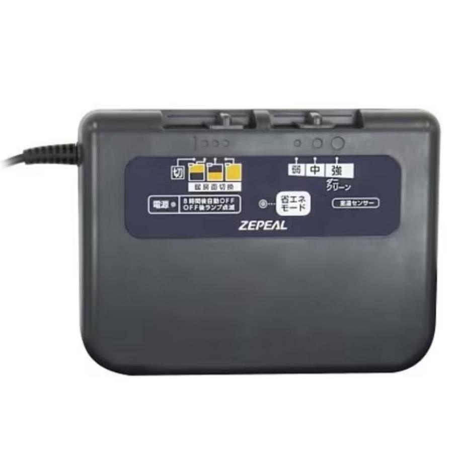 【2個セット】 選べるゼピール 遠赤外線電気カーペット AK-Y5010N/AKY5020M/AK-Y5030M 3畳用 | 電気カーペット カーペット ブラック 遠赤外線 暖房 軽量 温度調の画像