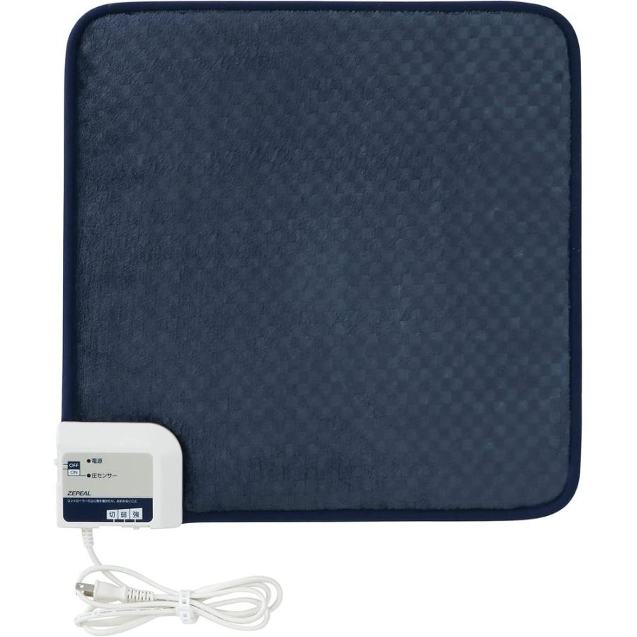 【5個セット】 電気ミニマット | 電気マット ZEPEAL 圧センサー ミニマット 45x45cm 暖房マット 省エネマット 温度調節 フランネル 暖かい 電気暖房 サーモスタの画像