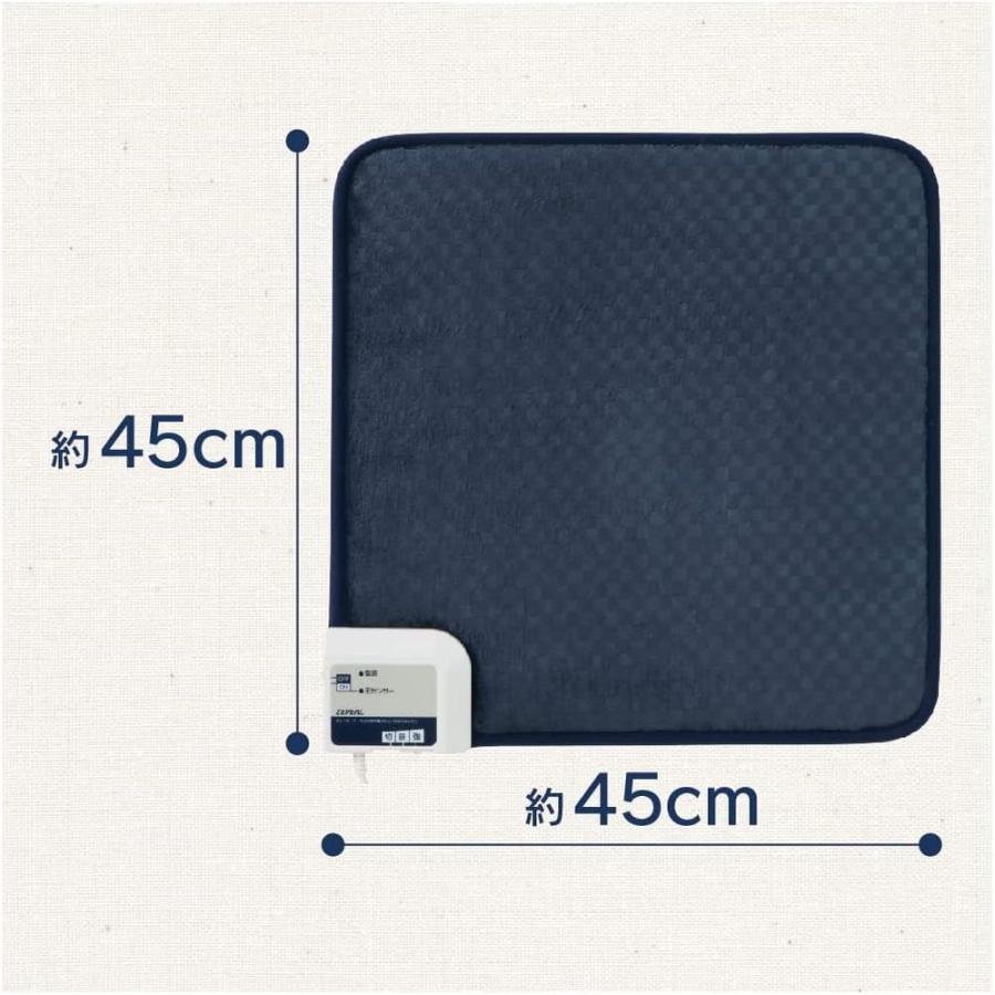【5個セット】 電気ミニマット | 電気マット ZEPEAL 圧センサー ミニマット 45x45cm 暖房マット 省エネマット 温度調節 フランネル 暖かい 電気暖房 サーモスタの画像