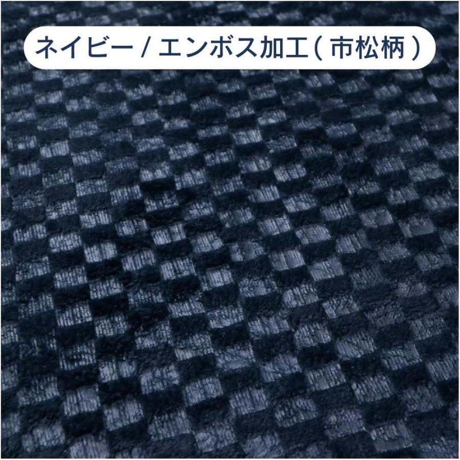 【5個セット】 電気ミニマット | 電気マット ZEPEAL 圧センサー ミニマット 45x45cm 暖房マット 省エネマット 温度調節 フランネル 暖かい 電気暖房 サーモスタの画像