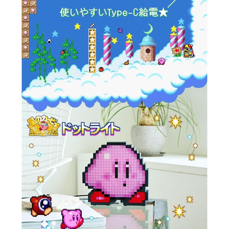 CCP 星のカービィ スーパーデラックス ドットライト (1個) | カービィ