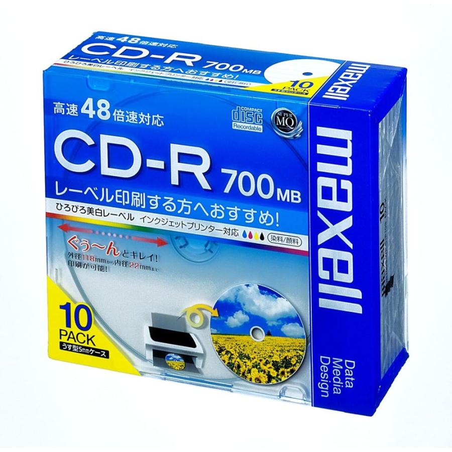 【20個セット】 データ用CD-R 700MB(10枚) | CD-R 700MB データ用 10枚 48倍速 書き込み 盤面印刷 ワイド印刷 インクジェット対応 スーパーファインホワイト 高_1
