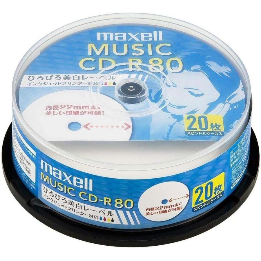 【10個セット】 音楽用CD-R 80分 スピンドル(20枚) | CD-R 訳あり マクセル 音楽用CD-R 80分 20枚 700MB 音楽ディスク スピンドルケース ワイドプリントレーベル_1