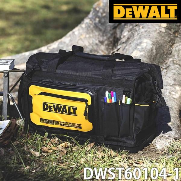 DeWALT デウォルトバッグ DEWALT DEWALT(デウォルト) DWST60104-1 角型バッグ【在庫有り