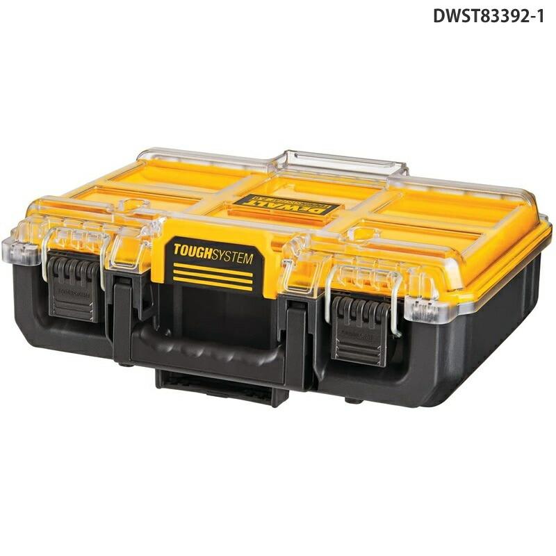 DEWALT(デウォルト) タフシステム2.0セット DWST83392-1(2個)・DWST08330-1 (ハーフサイズオーガナイザー・3段チェスト)【在庫有り】｜firstnet｜03