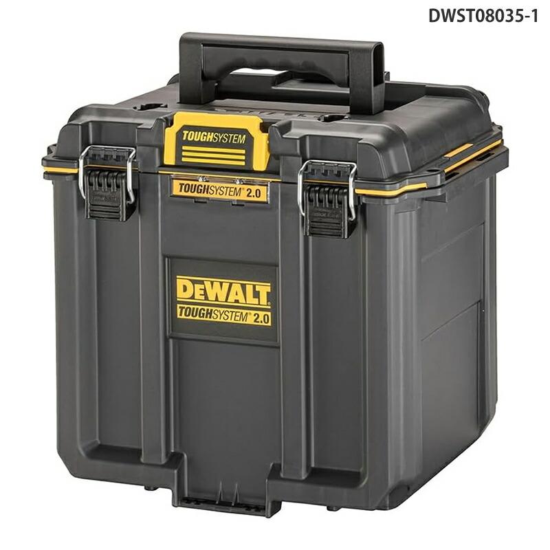 DEWALT DEWALT(デウォルト) タフシステム2.0セット DWST83392-1(3個